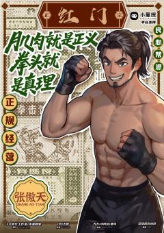 叫父-资料图