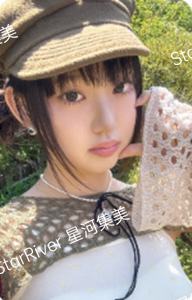 星河签售2.0 leesol
