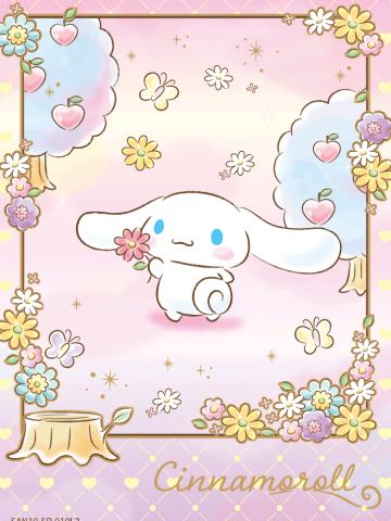 Cinnamoroll