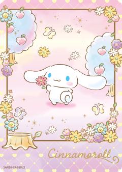 Cinnamoroll