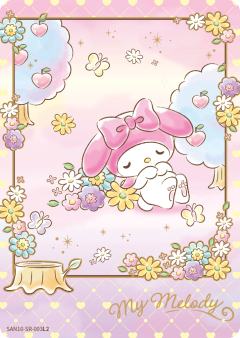 My Melody