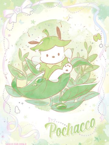 Pochacco