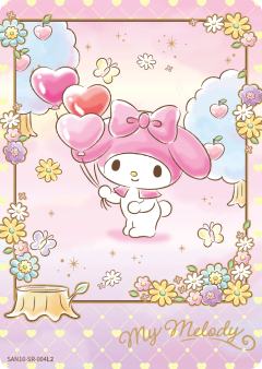 My Melody