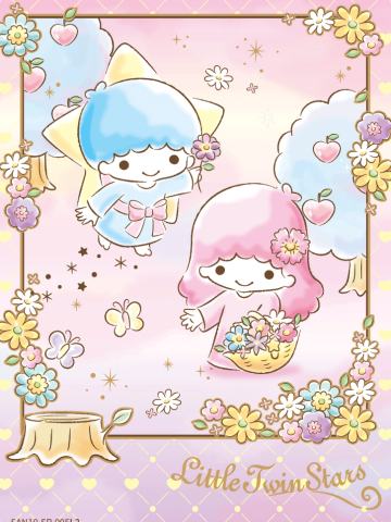 LittleTwinStars