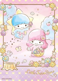 LittleTwinStars