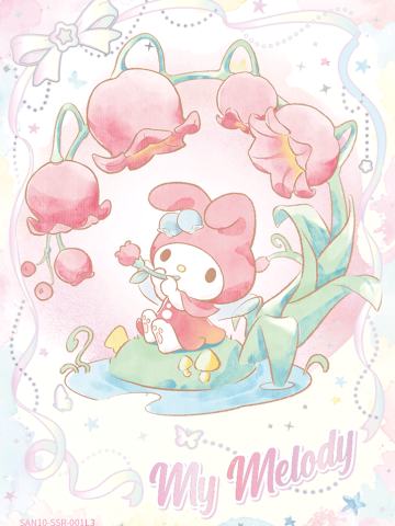 My Melody