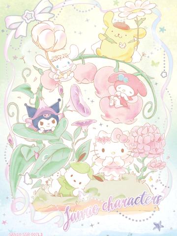 Sanrio characters