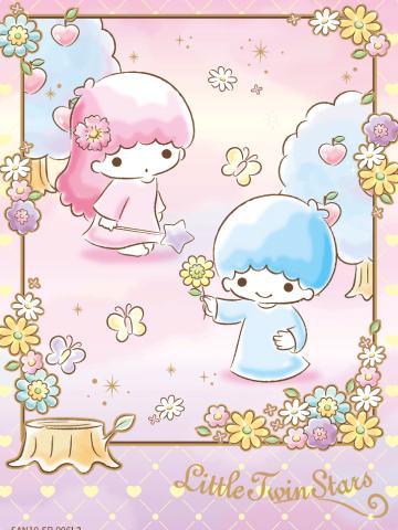 LittleTwinStars