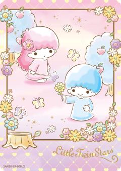 LittleTwinStars
