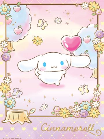 Cinnamoroll