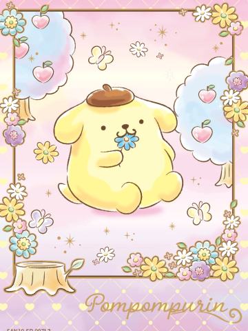 Pompompurin