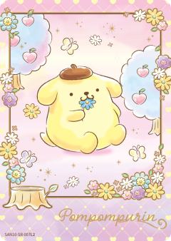 Pompompurin