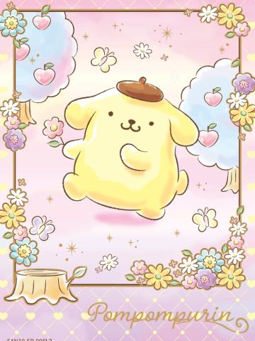 Pompompurin