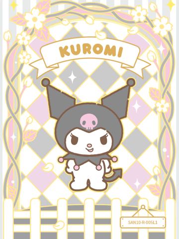 Kuromi