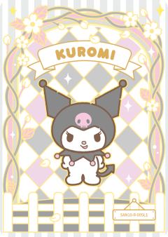 Kuromi