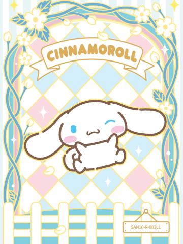 Cinnamoroll