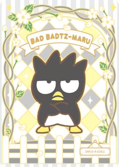 BAD BADTZ-MARU
