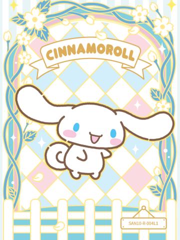 Cinnamoroll