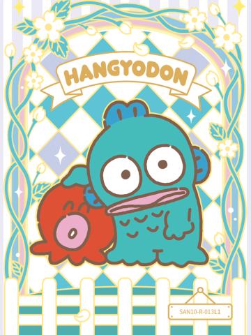 Hangyodon