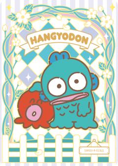 Hangyodon