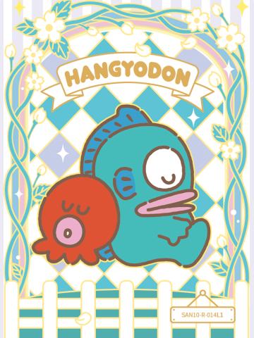 Hangyodon