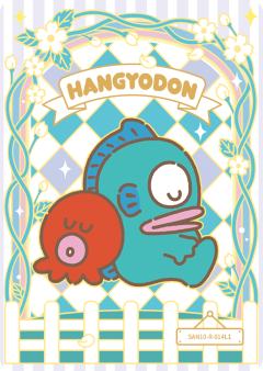 Hangyodon