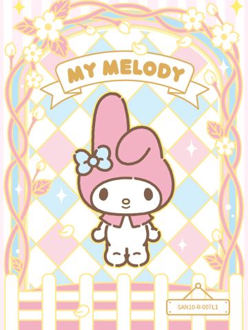 My Melody