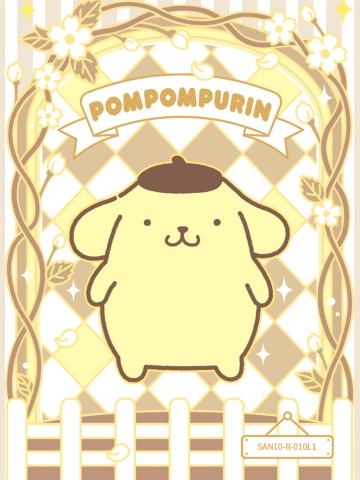 Pompompurin