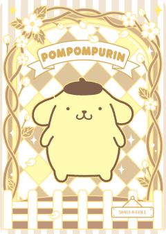Pompompurin