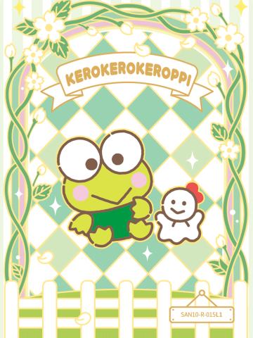 Kerokerokeroppi
