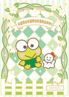 Kerokerokeroppi