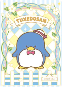 Tuxedosam