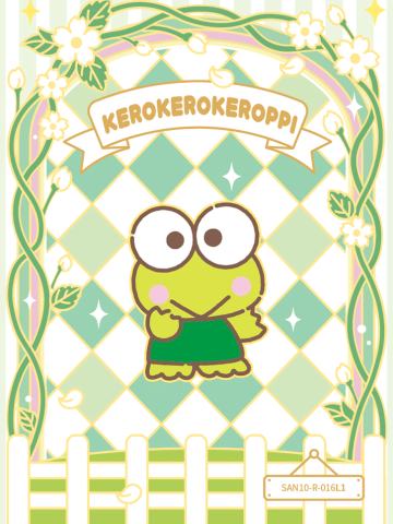 Kerokerokeroppi