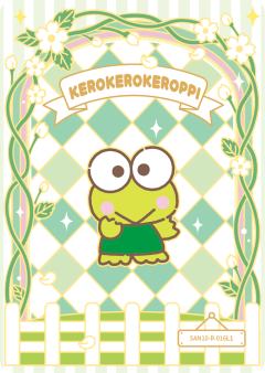 Kerokerokeroppi