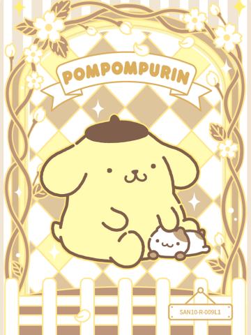 Pompompurin