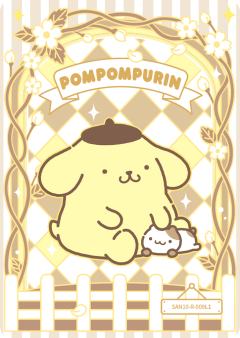 Pompompurin