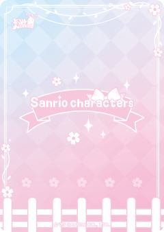 Hello Kitty-资料图