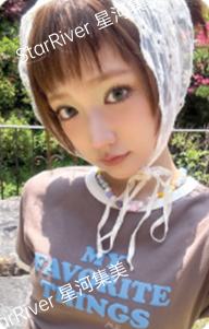 星河签售2.0 jiyu