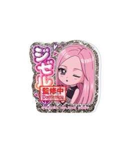 万代姓名牌1.0 梨 ver.B