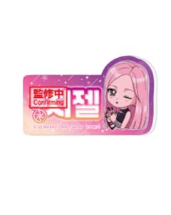万代姓名牌1.0 梨 ver.A