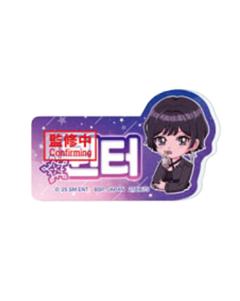 万代姓名牌1.0 冬 ver.A