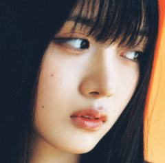 Kumi