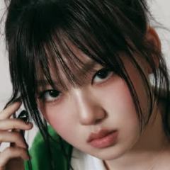 Chaena