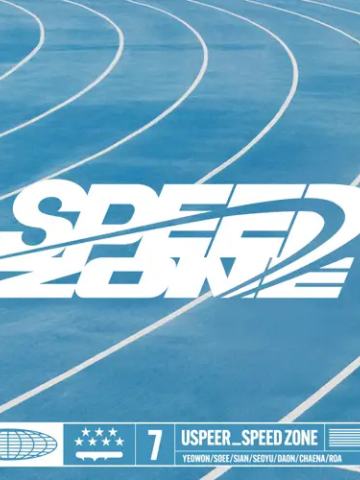 SPEED ZONE