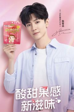 不二家代言周边