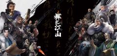 找桌游