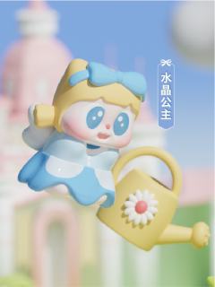 水晶公主