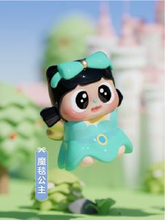 魔毯公主