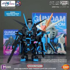 RISING FREEDOM GUNDAM "Cyber Black" Ver.