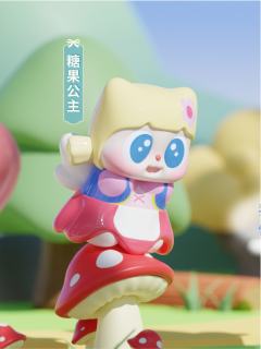 糖果公主